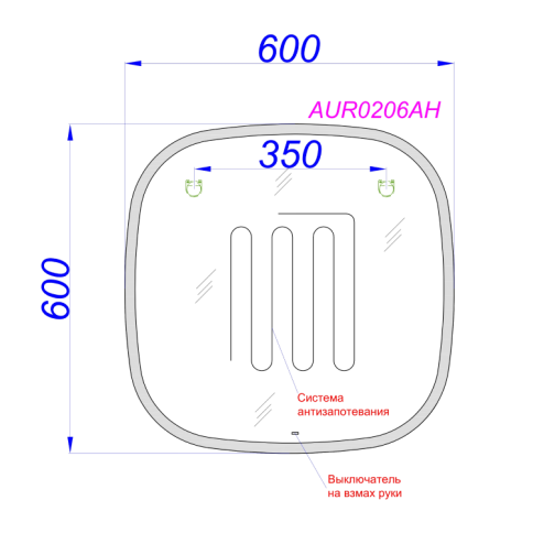 AUR0206AH АУРА Зеркало 60см AQWELLA фото 4