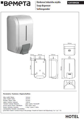 124109426 HOTEL Диспенсер жидкого мыла 1200мл пластик белый BEMETA фото 2