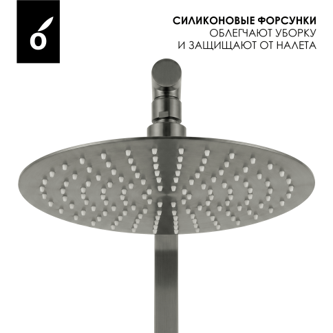 OL-749017-BGM Y-LINE Душевая стойка со смесителем оружейный металл OLIVEEKA фото 7