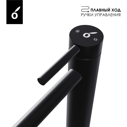 OL-88239017-MB Y-LINE Смеситель для раковины высокий черный матовый OLIVEEKA фото 5