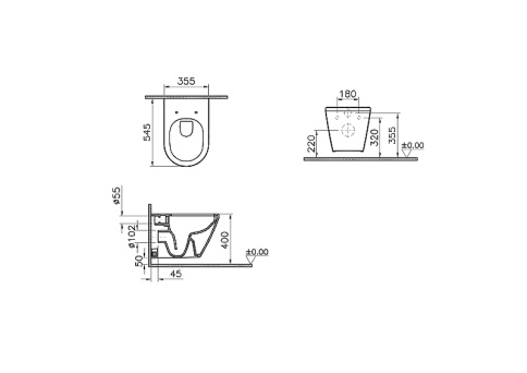 7041B003-0075 Integra Round Подвесной унитаз 54 см безободковый без сиденья фото 3