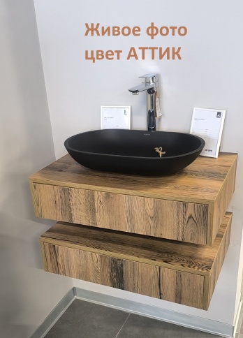 T100AT Тумба без вырезов Токио 100 Аттик фото 7