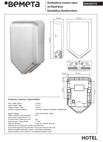 924224175 HOTEL Автоматический сушитель для рук 1000Вт сталь шлифованная BEMETA фото 2