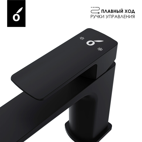 OL-139003-MB D-LINE Смеситель для раковины черный матовый OLIVEEKA фото 5