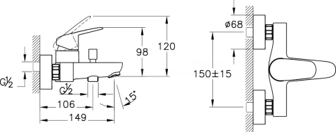 A42302EXP FLOW ROUND набор смесителей для раковины и ванны с душевым гарнитуром хром VITRA фото 3