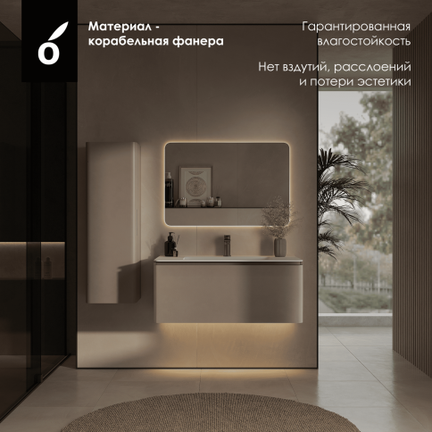UPM110 Пенал Урбан (Urban) 110 Серый OLIVEEKA (универсальный R/L) фото 3
