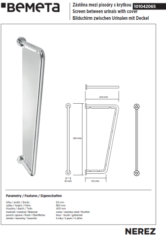101042065 HOTEL Перегородка для писсуаров сталь шлифованная BEMETA фото 2