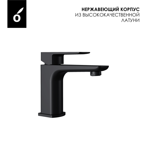 OL-139003-MB D-LINE Смеситель для раковины черный матовый OLIVEEKA фото 3