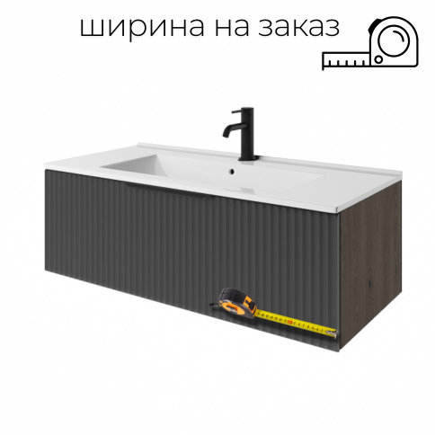 K65-110FL Тумба  Кито Флавио шириной 65-110см Лиони фото 1