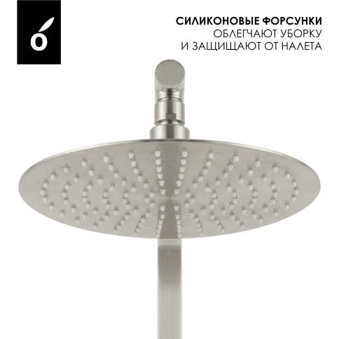 OL-749017-BN Y-LINE Душевая стойка со смесителем брашированный никель OLIVEEKA фото 7