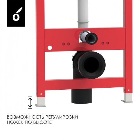 OL-MQ-003 Инсталляция для подвесного унитаза OLIVEEKA фото 7