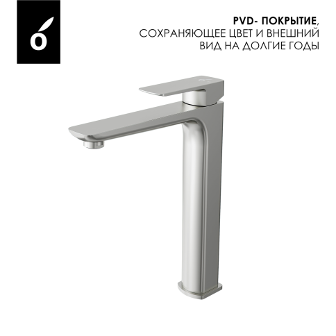 OL-239003-BN D-LINE Смеситель для раковины высокий брашированный никель OLIVEEKA фото 7