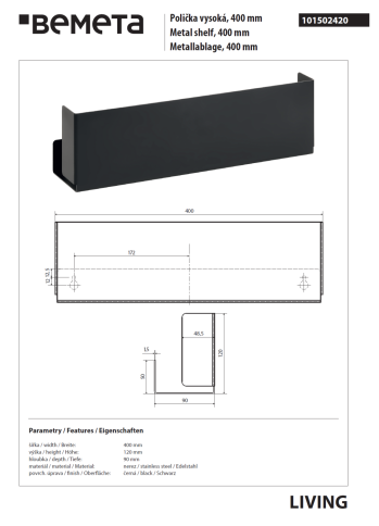 101502420 LIVING Душевая полка 400 мм черный BEMETA фото 2