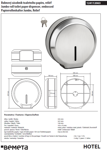 124112063 HOTEL Диспенсер туалетной бумаги Jumbo-roll сталь шлифованная/тиснение BEMETA фото 2