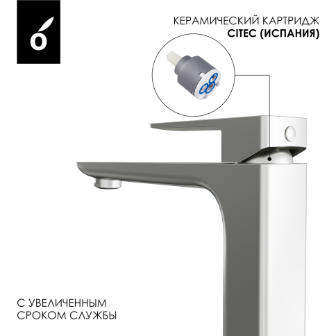 OL-239003-BN D-LINE Смеситель для раковины высокий брашированный никель OLIVEEKA фото 6