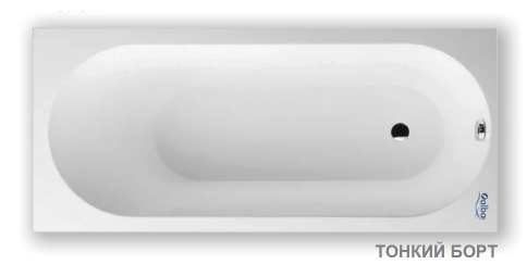 ВПРСБ041000100 SUPREME SLIM Ванна прямоугольная 180х80 с тонким бортом белая ALBA SPA фото 1
