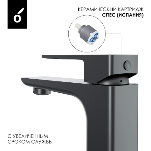 OL-139003-BGM D-LINE Смеситель для раковины оружейный металл OLIVEEKA фото 6