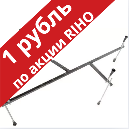 2YNSG1070 Усиленная рама LYRA 140 фото 1