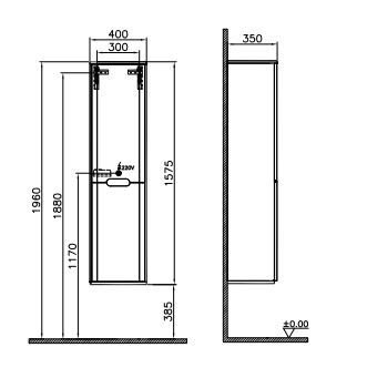 60856 Sentо Пенал с корзиной для белья 40 см цвет матовый антрацит левый  VITRA фото 3