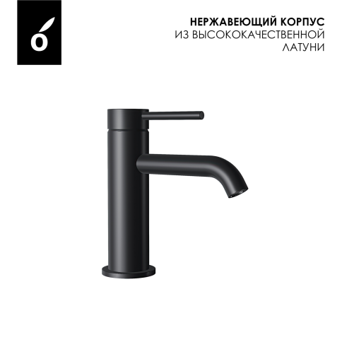 OL-88139017-MB Y-LINE Смеситель для раковины черный матовый OLIVEEKA фото 3