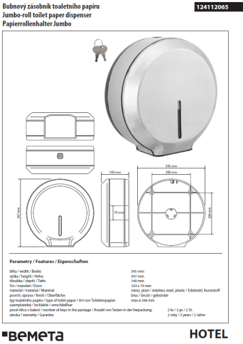 124112065 HOTEL Диспенсер туалетной бумаги Jumbo-roll сталь шлифованная BEMETA фото 2