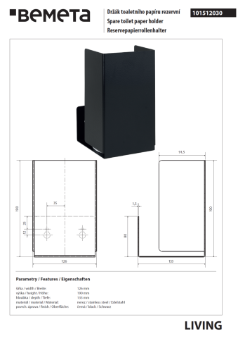 101512030 LIVING Держатель запасного рулона черный BEMETA фото 3