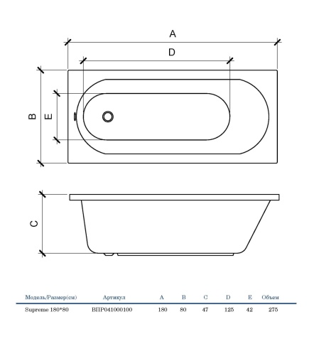 ВПР041000100 SUPREME Ванна прямоугольная 180х80 белая ALBA SPA фото 3