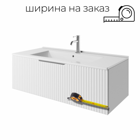 K65-110FB Тумба  Кито Флавио шириной 65-110см Белый фото 1