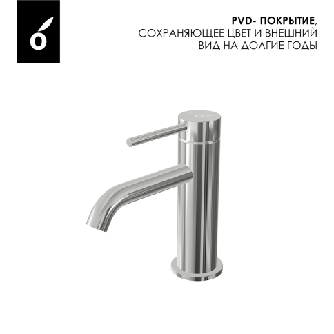 OL-88139017-BN Y-LINE Смеситель для раковины брашированный никель OLIVEEKA фото 7