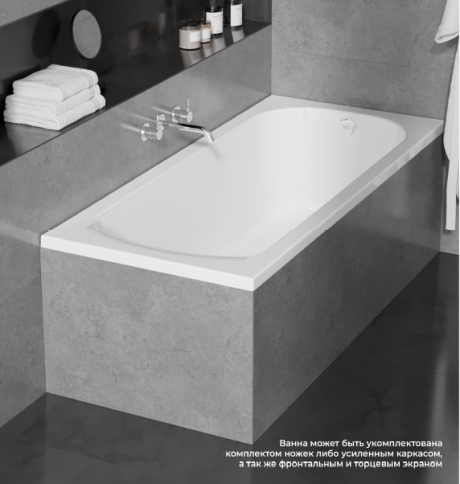 ВПР042000100 SANSARA Ванна прямоугольная 170х75 белая ALBA SPA фото 2