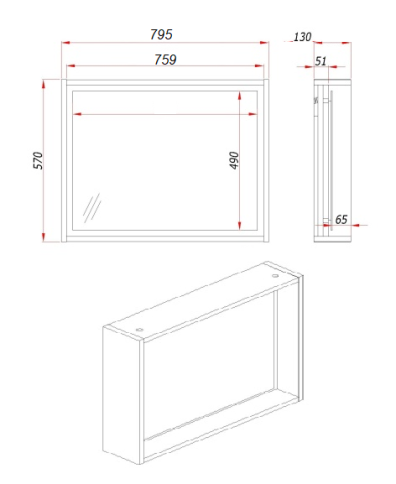 PZD80 Зеркало с полкой Парма 80 с подсветкой Дуб фото 3