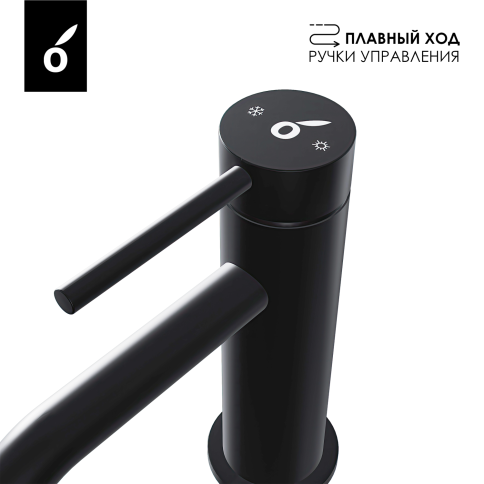 OL-88139017-MB Y-LINE Смеситель для раковины черный матовый OLIVEEKA фото 5