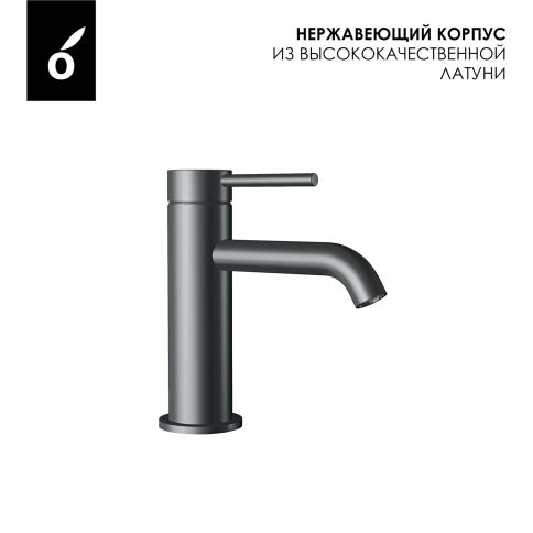 OL-88139017-BGM Y-LINE Смеситель для раковины оружейный металл OLIVEEKA фото 3