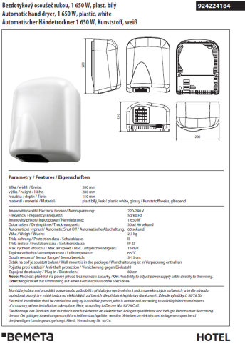 924224184 HOTEL Автоматический сушитель для рук 1650Вт белый пластик BEMETA фото 2
