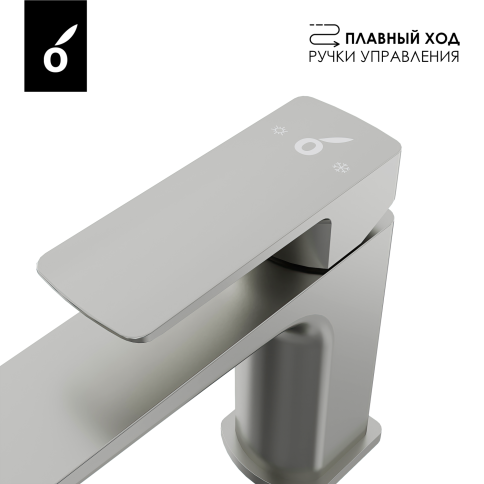 OL-139003-BN D-LINE Смеситель для раковины брашированный никель OLIVEEKA фото 5