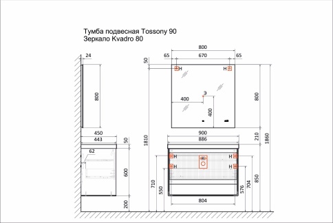 Toss.01.90/P/DS-A/JR Тумба Tossony 90 подвесная Дуб Самдал/Антрацит антрацит JORNO фото 4