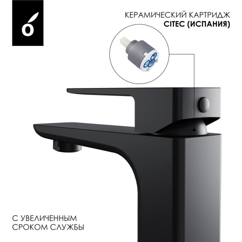 OL-139003-MB D-LINE Смеситель для раковины черный матовый OLIVEEKA фото 6