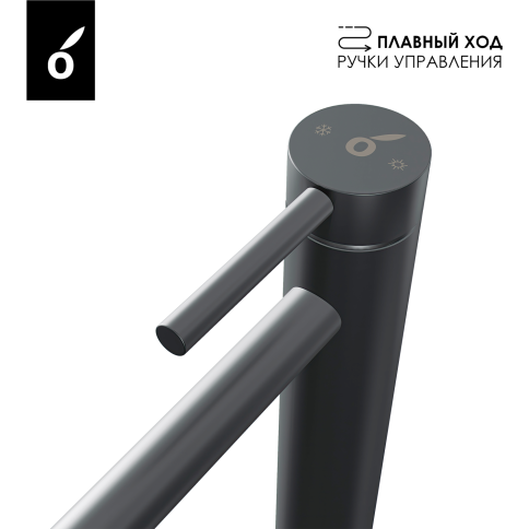 OL-88239017-BGM Y-LINE Смеситель для раковины высокий оружейный металл OLIVEEKA фото 5