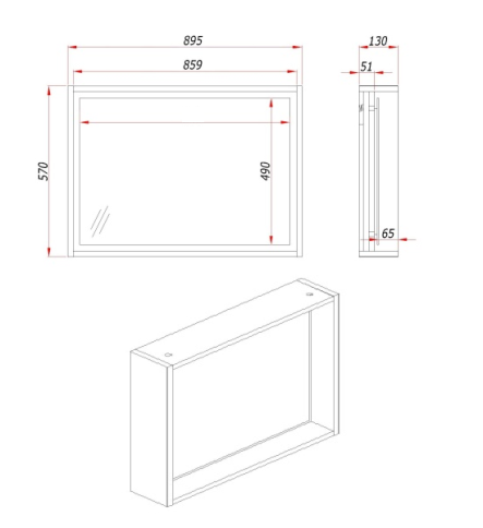 PZ90AT Зеркало с полкой Парма 90 с подсветкой Аттик фото 2