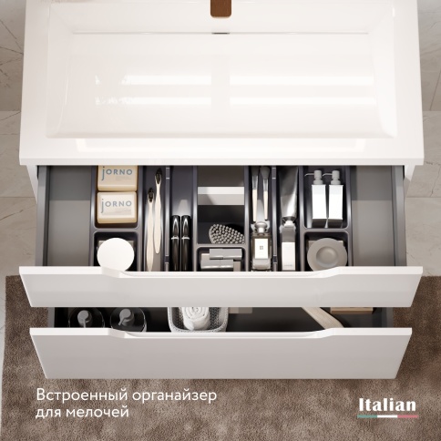 Pro.01.80/P/W/JR Тумба Puro 80 белый JORNO фото 6