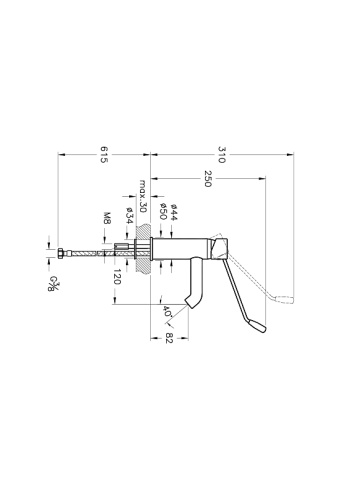 A42312WSA Minimax S Смеситель для раковины локтевой хром VITRA фото 2