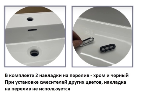 GLA8146 Раковина накладная GLASE 81 белая ZOV фото 2