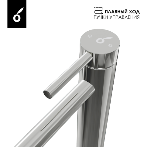 OL-88239017-BN Y-LINE Смеситель для раковины высокий брашированный никель OLIVEEKA фото 5