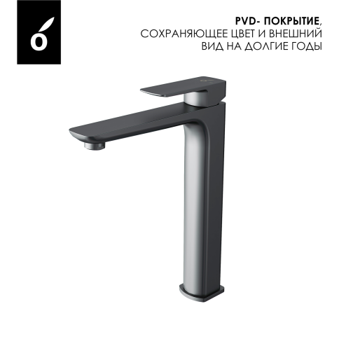 OL-239003-BGM D-LINE Смеситель для раковины высокий оружейный металл OLIVEEKA фото 7