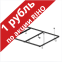 2YNVN1017 Усиленная рама 180x80