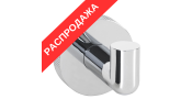 Аксессуары для ванной